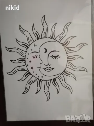 Слънце с луна лице стенсил шаблон спрей за торта стена декорация Scrapbooking