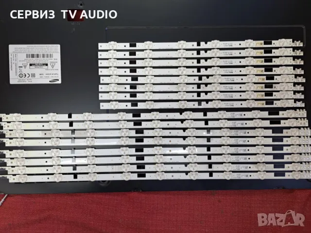 Подсветка  2013SVS46F  R6 REV1.9 130212, TV SAMSUNG UE46F6500, снимка 2 - Части и Платки - 48875700