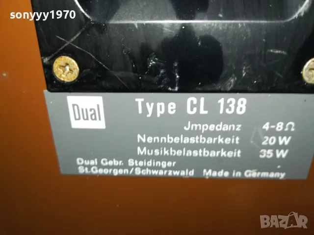 DUAL TYPE CL 138 X2 ТОНКОЛОНИ ВНОС SWISS 1503252040LNWC, снимка 8 - Тонколони - 49509221