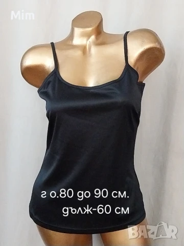 Различни модели и цветове потничета/ топ/, снимка 11 - Корсети, бюстиета, топове - 51304821