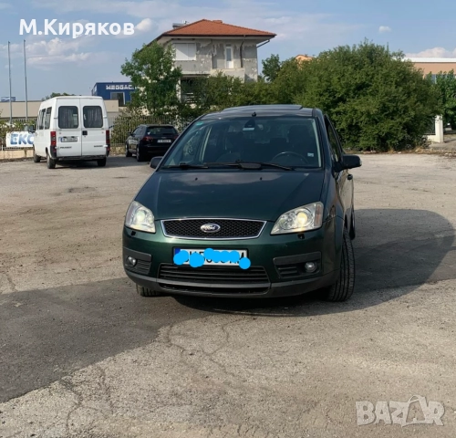 Ford C-max Ghia 2.0 TDCi (136 Hp) Промо., снимка 7 - Автомобили и джипове - 44890199