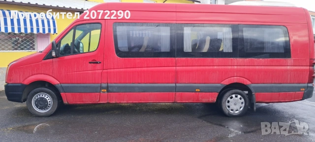 Микробус,Автобус Volkswagen Crafter, снимка 2 - Бусове и автобуси - 53514730
