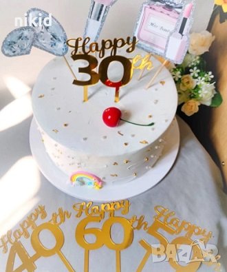 Happy 30th 50th 30 50 години рожден ден златист твърд топер табела украса за торта юбилей годишнина 
