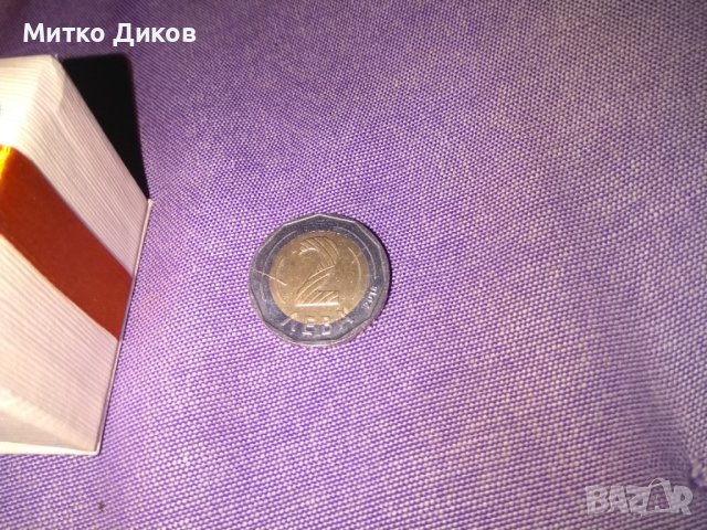 Монета от 2 лева Бългаско председателство на Съвета на ЕС-2018 в подаръчна кутийка, снимка 2 - Нумизматика и бонистика - 43780046