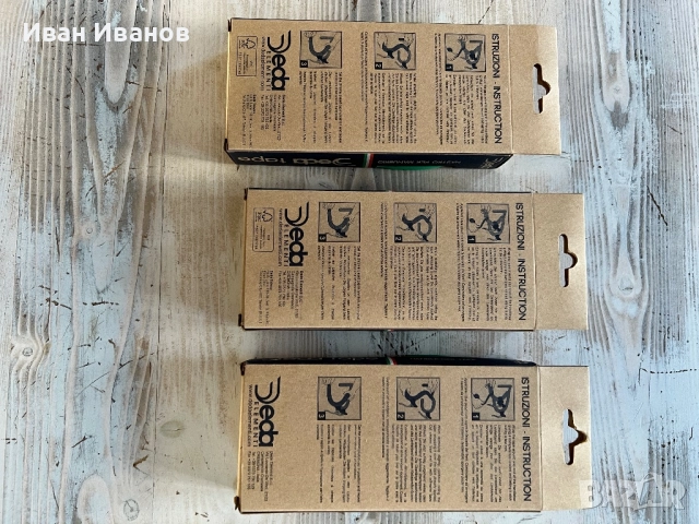 Гидолин/лента/ за шосейно кормило, снимка 2 - Аксесоари за велосипеди - 52412326