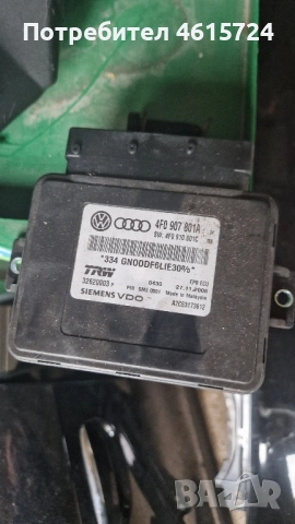 Модул паркинг 4F0 907 801A за AUDI A6 4F и Passat B6