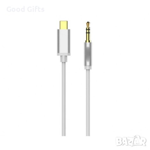 Кабел Преходник от Type-C до 3.5mm, JH-020
