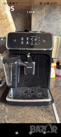 Кафе автомат Philips Latte Go ep2231