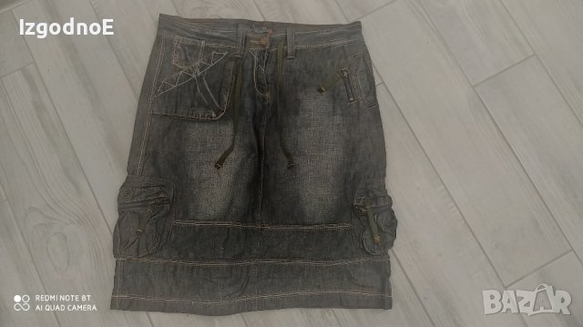 ХЛ дънкова пола с големи джобове