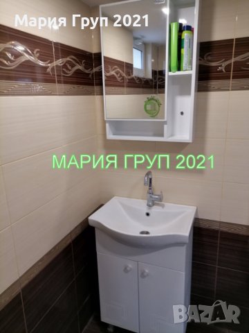 !!!НАМАЛЕНА ЦЕНА!!!Продавам Двуетажна Къща в село Великан община Димитровград!!!, снимка 10 - Къщи - 43504725