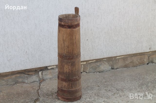 Съд за биене на масло , снимка 1 - Антикварни и старинни предмети - 37512746