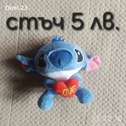 Много игри и играчки НОВИ, снимка 10 - Други - 49727971