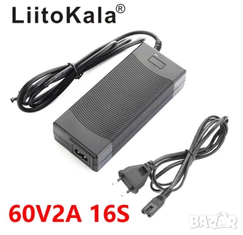 LiitoKala 16S Зарядно 60V 67.2V LiIon Батерия 10mm 8mm 3Prong 12mm 5.5mm 3Pin XLR3 F-Pin TouF T-type, снимка 2 - Части за велосипеди - 51809414