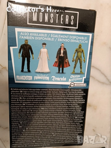 Екшън фигурки играчки Дракула Jadatoys Dracula Frankenstein horror action figures нови, запечатани, снимка 6 - Колекции - 53079241