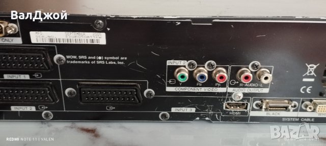 Pioneer PDP-R06FE , снимка 8 - Ресийвъри, усилватели, смесителни пултове - 43634289