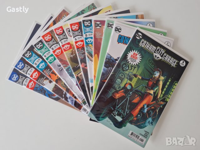 Комикси Gotham City Garage Vol. 1, #1-12, NM, DC, снимка 2 - Списания и комикси - 38495252