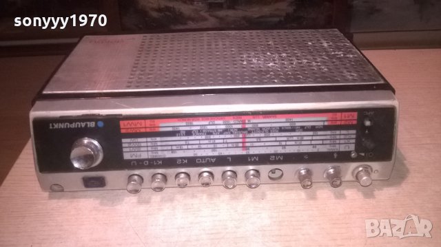 BLAUPUNKT  DERBY COMMANDER-GERMANY-ВНОС ХОЛАНДИЯ, снимка 5 - Радиокасетофони, транзистори - 27870898