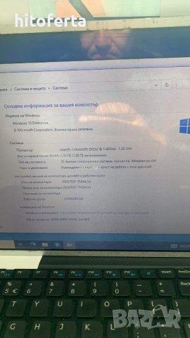 Продавам dell inspirion  3537, снимка 3 - Части за лаптопи - 42933387
