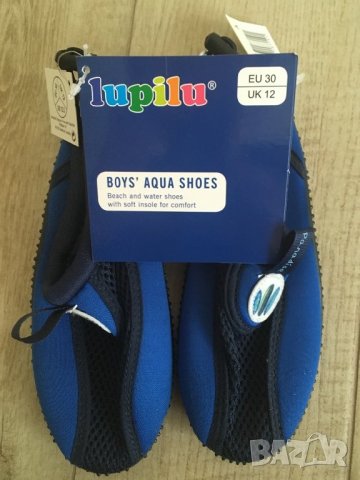 Нови морски обувки