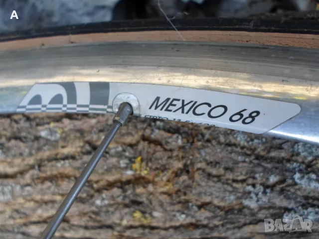 Ретро шосейна капла/Campagnolo,Shimano/, снимка 4 - Части за велосипеди - 31897413