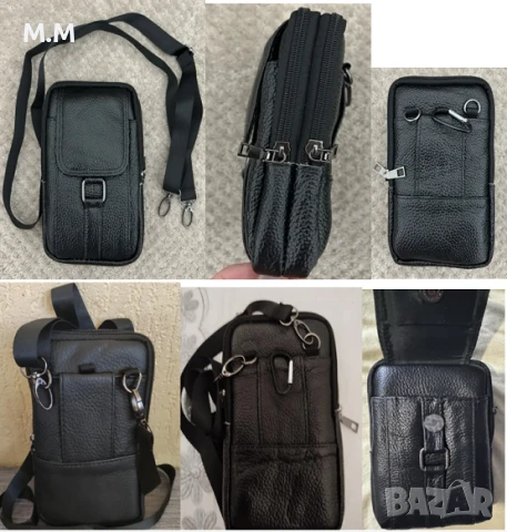 Малка кожена чанта унисекс 2бр, снимка 2 - Чанти - 51253075