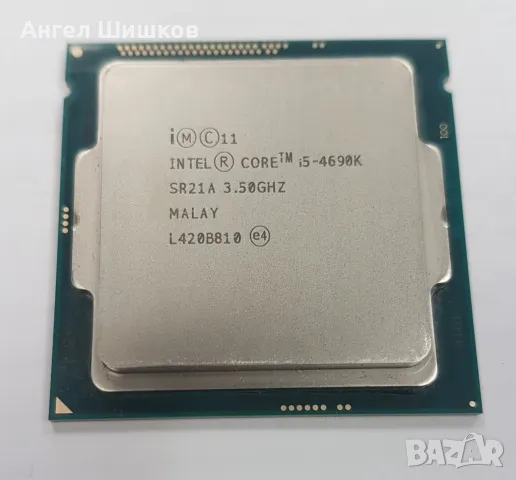 Intel Core i5-4690k 3500MHz SR21A L2=1MB L3=6MB 5 GT/s DMI 88Watt Socket 1150