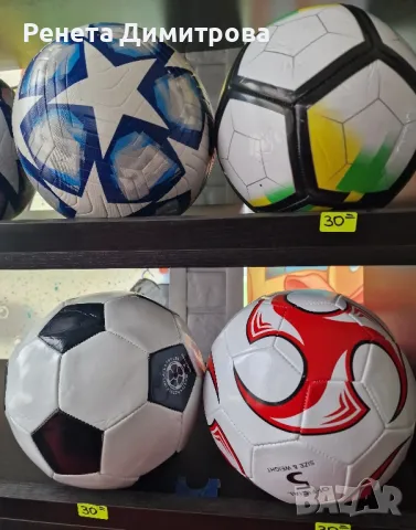 Футболни топки #5, снимка 2 - Футбол - 49864480