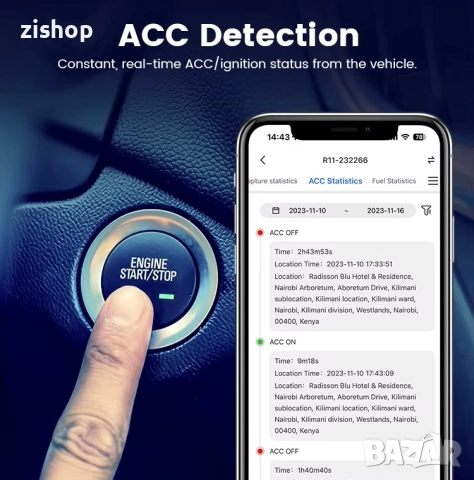 GPS тракер с видеорегистратор,  видео и звук: онлайн в реално време!, снимка 11 - Аксесоари и консумативи - 52002264