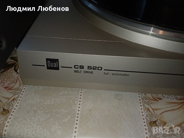 Грамофон Dual CS 520, снимка 2 - Грамофони - 44061575
