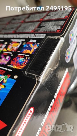 Super Nintendo Classic Mini SNES (Ново), снимка 7 - Nintendo конзоли - 43614174