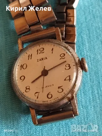 Стар механичен часовник дамски Заря СССР 21 камъка работи за КОЛЕКЦИЯ 33284, снимка 8 - Антикварни и старинни предмети - 50396852