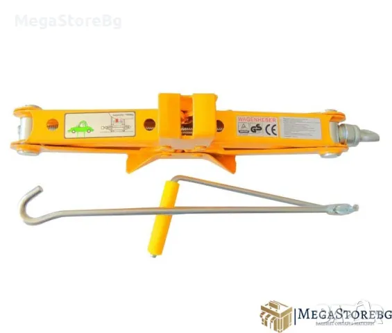 Крик жаба 1 тон, снимка 2 - Аксесоари и консумативи - 47266278