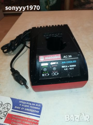 METABO AC30 AIR COOLED BATTERY CHARGER 2801241146, снимка 12 - Винтоверти - 44012138