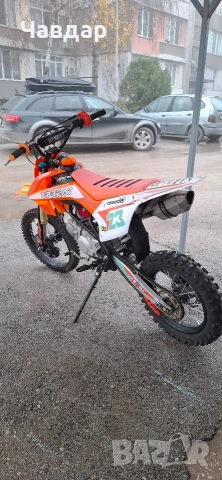 Кросов мотор Upbeat 125cc, снимка 3 - Мотоциклети и мототехника - 52877237