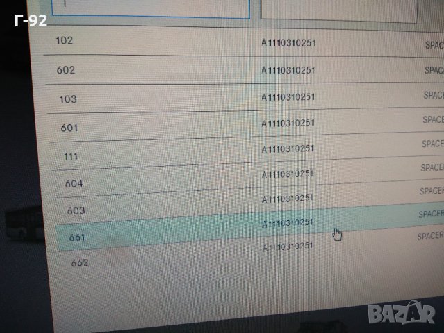 A1110310251**NEU**MERCEDES-BENZ**Дистанционна шайба, колянов вал**, снимка 5 - Части - 33546779