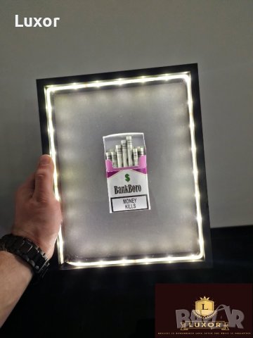 Луксозна 3D рамка „BankBoro“, снимка 2 - Декорация за дома - 43913630