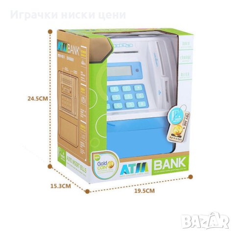 Сейф за деца тип „банкомат“ , снимка 2 - Други - 43309074