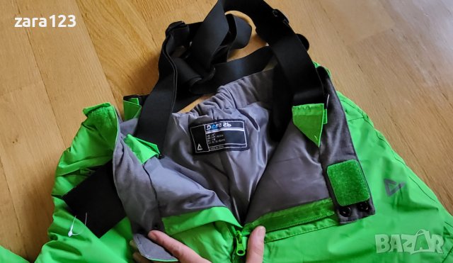 Нов ски панталон Dare2b, 15-16г, 163см, снимка 2 - Зимни спортове - 43101969