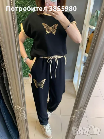 Дамски комплект, снимка 1