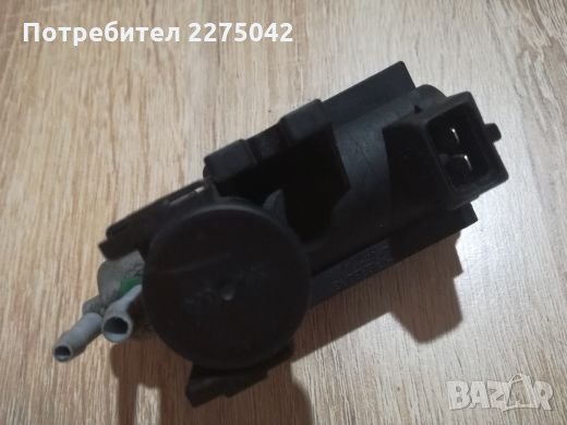 Вакуум клапан Кия,Хюндай 1.5,2.0,2.5, снимка 2 - Части - 27588317