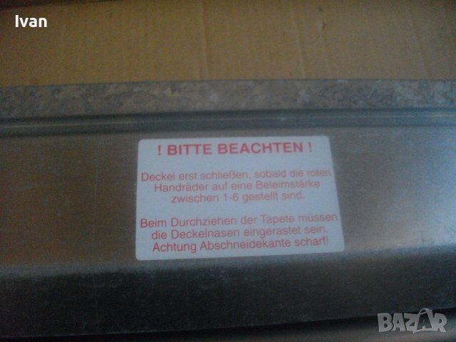 Нова Немска Ръчна Машина За Залепяне На Тапети-До 59 см-Mini FIX M, снимка 6 - Други инструменти - 39122062