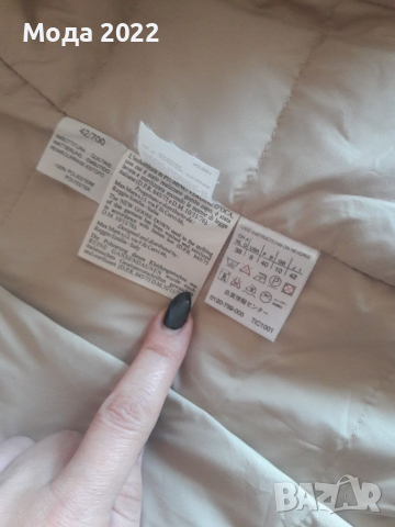 Max Mara парка с лисица , снимка 11 - Палта, манта - 36431578