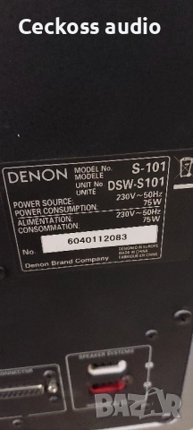 Прекрасна система DENON DSW-S101 с дистанционно , снимка 7 - Ресийвъри, усилватели, смесителни пултове - 51776299