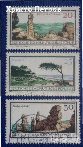 ГДР / ГЕРМАНИЯ / 1967, снимка 1