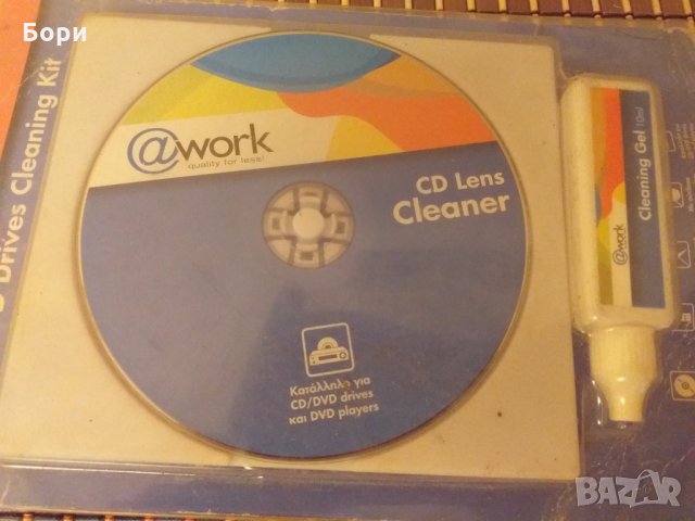 Почистващ диск DVD,CD и др., снимка 4 - CD дискове - 27607267
