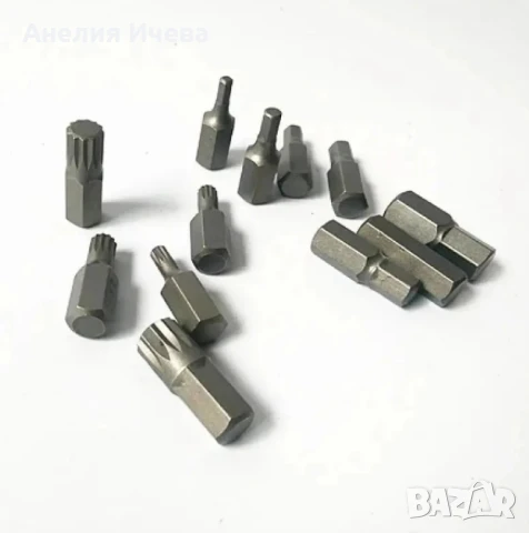 Професионален комплект накраиници KraftRoyal 41 части, снимка 4 - Куфари с инструменти - 50719360