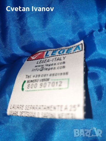 Яке Legea оригинално , снимка 4 - Якета - 34885092