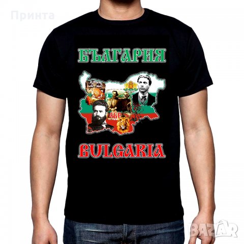 Метъл,Рокерски,Музикални,Национални тениски на едро, снимка 8 - Тениски - 26260734