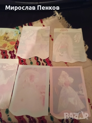 Миришещи листчета, снимка 5 - Колекции - 52230636