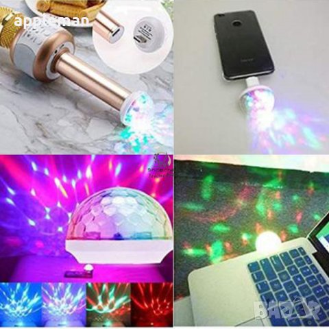Мини Диско Лампа Крушка Цетомузика usb лед осветление RGB, снимка 4 - Лед осветление - 38710573